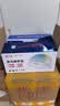 天威TN2325墨粉盒 适用兄弟7180dn 7080d粉盒MFC7380 7480墨粉7880DN墨盒HL2260D 2560DN硒鼓 大容量2支 实拍图