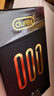 杜蕾斯（durex）避孕套安全套超薄黑金001 5只隐形裸入套男女成人情趣计生用品 实拍图