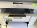 兄弟（brother）DCP-L1638W黑白激光打印机 学生作业家用打印机 支持微信远程操作 打印复印扫描多功能 实拍图