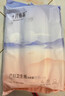 十月结晶刀纸产妇纸（34*60cm）月子纸孕产妇产褥期卫生纸2袋（250g*8包） 实拍图