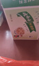 娃哈哈【节日礼盒】木糖醇八宝粥350g*12罐 五谷营养早餐速食即食代餐 实拍图