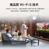 华三（H3C）无线吸顶ap千兆双频3000M 160M频宽企业级全屋wifi路由器大户型办公5G覆盖Mini AP3000C-U 实拍图