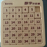 菲贝（feibei）儿童数字华容道6x6磁力版拼图早教益智智力玩具3-12岁儿童节礼物 实拍图