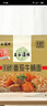 五谷道場非油炸方便面 骨汤蔬菜番茄牛腩面四连包112gx4袋 免煮早餐泡面 实拍图