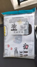 爽威 洗衣机罩 滚筒加厚 防尘防晒防水 适用小天鹅美的海尔西门子TCL7-12公斤均码通用 滚筒Q猫 G11 实拍图