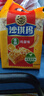 徐福记减糖30%沙琪玛香酥鸡蛋味526g/袋约16枚 休闲零食早餐 办公室健康 实拍图