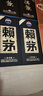赖茅 传承蓝 酱香型白酒 53度 500ml 单瓶装（新老包装随机发货） 实拍图