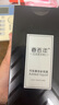 香百年车载香水补充液高级正品大瓶香薰精油新款高档汽车香水持久留香氛 邂逅-淡香【男女适用】 实拍图