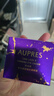 欧珀莱（AUPRES）时光锁滋润型水乳洁面3件套 紧致弹润保湿护肤品生日礼物 实拍图