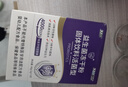 江中益生菌4000亿 成人肠胃肠道双歧杆菌调理高活性菌2g*20袋 实拍图