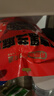 好想你 每日坚果薄皮手剥核桃原味大仁干果新疆地方特产纸皮核桃200g 实拍图