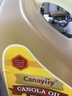 Canayiiy 加拿大原装进口芥花籽油5L 低芥酸菜籽油压榨食用油家用大桶炒菜 芥花籽油 5L*1桶 【原装进口】 实拍图