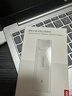 联想原装随身携带wifi6移动支持5G设备无线上网卡笔记本电脑网络流量无限通用全国路由器免插卡2026款 联想官方正品丨WiFi6高速双网-免插卡-小新白 联想大牌保障30天免费试用-适用中兴苹果等设 实拍图