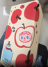 BABLOV花伴森儿童保温杯女士大容量吸管杯高颜值陶瓷内胆水杯礼物冰霸杯 实拍图