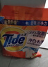 汰渍净白去渍洗衣粉10斤装 强效去渍 持久留香 大袋批发非皂粉家庭装 实拍图