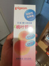 贝亲（Pigeon）桃叶精华 婴儿液体爽身露 四季通用 200ml IA171 实拍图
