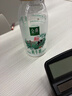 美素佳儿（Friso）皇家幼儿配方奶粉 3段（1-3岁幼儿适用）800g 乳铁蛋白 (新国标) 实拍图