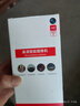 纽曼无线家用智能AI摄像头1200万高清监控器360度无死角带夜视全景语音手机远程对话讲室内外家庭云台 实拍图