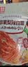 金刚山 延吉香葱小葱泡菜朝鲜族风味咸菜韩国泡菜300g*2袋 源头直发 实拍图