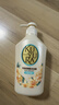 可悠然沐浴露大黄瓶550ml 美肌香氛滋润保湿 男女通用持久留香沐浴乳 实拍图