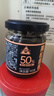 川珍(黑松露含量50%)黑松露酱90g 意面酱牛排酱炒饭酱西餐调料 实拍图