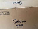 美的（Midea）【超级单品】七叶轻音立式电风扇家用柔风落地扇台式桌面小型风扇大风量节能摇头宿舍电扇 SAF30AB 实拍图