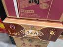 套马杆（TMG）白酒内蒙古特产清香型高度白酒整箱 62度 120mL 20瓶 小瓷整箱装 实拍图