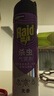 雷达（Raid）杀虫剂喷雾550ml*2瓶无香型家用室内杀虫气雾剂 蟑螂药 灭蟑螂 实拍图