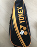 尤尼克斯（YONEX）羽毛球拍全碳素弓箭对拍套装比赛5U轻量ARC5I附手胶拍包尼龙球 实拍图