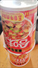 日清方便面 BIG合味道五香牛肉风味110g*3杯装 网红泡面桶面 【大杯】 实拍图