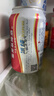 金龙泉啤酒冰纯 8度 330ml*24听装 罐装整箱 礼盒装 传承经典拉格酿造 330mL 24罐 整箱装 实拍图