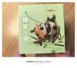 赟娅中秋节礼物办公桌面熊猫小摆件四川文创精致解压治愈系女生日礼物 姜熊猫钓鱼愿者上钩 实拍图