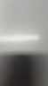 康佳（KONKA）真空压缩封口机密封机全自动家用抽真空包装一体机塑封机家用食品真空机干湿两用 实拍图