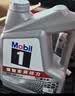 美孚（Mobil）银美5W30机油4L+机滤+空调滤+空气滤+工时单次大保养卡 实拍图