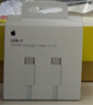 Apple/苹果 240W USB-C数据线-2米 type-c苹果充电线数据传输 苹果原装充电线iPhone 17充电线 实拍图