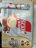 雀巢（Nestle）【樊振东同款】咖啡粉2合1无蔗糖速溶冲调饮品盒装30条330g 实拍图