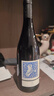 拉菲（LAFITE）奥希耶黑鸢红葡萄酒 750ml单支装 法国原瓶进口红酒山姆同款送礼 实拍图