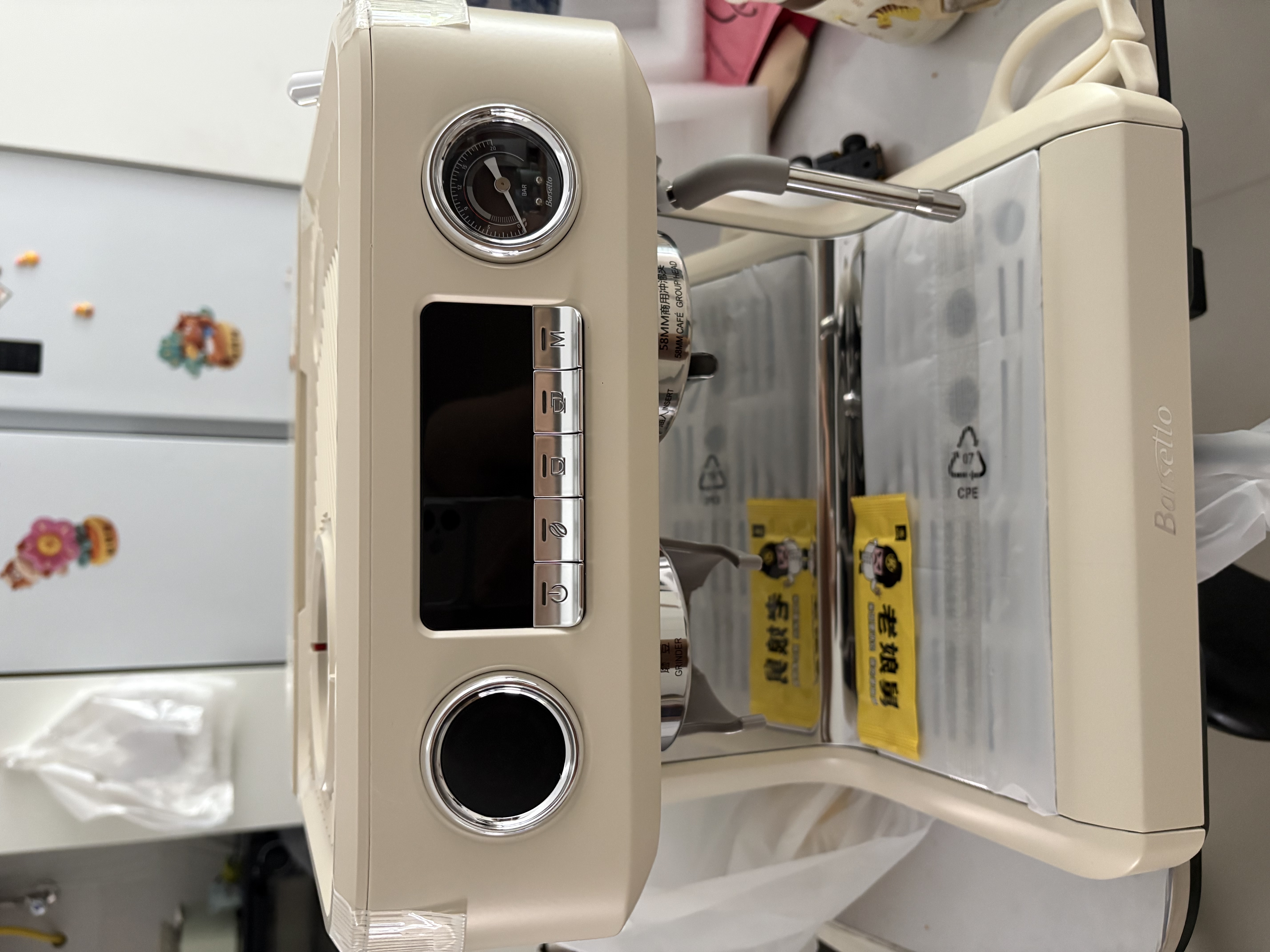 Barsetto百胜图V1咖啡机双加热意式准商用全半自动家用奶泡电动现磨豆研磨一体机 米白色【智能数码大屏+三孔强蒸汽】 实拍图