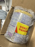 雀巢（Nestle）能恩全护港版适度水解婴儿奶粉2段350g 7HMO+益生菌【已检测】 实拍图