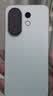 vivo S30 Pro mini 16GB+512GB 薄荷青 国家补贴 多彩小直屏 超级潜望长焦 6500mAh 学生 AI手机 实拍图