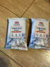 立白小白白冲锋衣专用清洁湿巾10片不伤防水层免水速干便携使用 实拍图