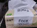 洁柔抽纸 粉Face3层110抽*48包 可湿水纸巾卫生纸 柔韧抽纸 整箱纸巾 实拍图