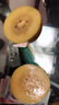 佳沛（zespri）新西兰金果 8个装特大果单果约124-146g猕猴桃端午节礼物水果礼盒 实拍图