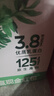 蒙牛特仑苏有机纯牛奶250mL*12盒 品质奶源 送礼盒装 实拍图