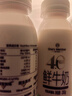 1号会员店（One's Member）4.0g乳蛋白鲜牛奶200g*6瓶 限定牧场高品质鲜奶 130mg原生高钙 实拍图