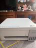 爱普生（EPSON）【6代新品】L3351墨仓式彩色打印机 微信打印/无线连接 家用AI学习打印机（打印、复印、扫描） 实拍图