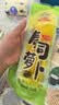 吉得利 寿司萝卜条200g*3 袋装 寿司食材包饭团配料调味 实拍图