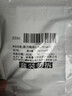 珀莱雅【直播专享】源力精华50ml舒缓抗皱紧致胶原精华液护肤品生日礼物 实拍图