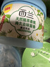 西兰空气清新剂柠檬6盒+茉莉3盒固体香薰厕所卫生间除臭味香氛芳香剂 实拍图