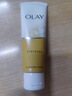 玉兰油（OLAY）乳液透亮洁面乳100g卸妆清洁控油洗面奶护肤品生日礼物送女友 实拍图